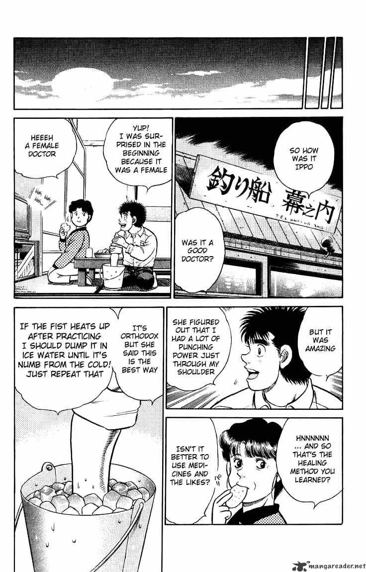 Hajime no Ippo: Fighting Spirit, Chapter 92 image 08